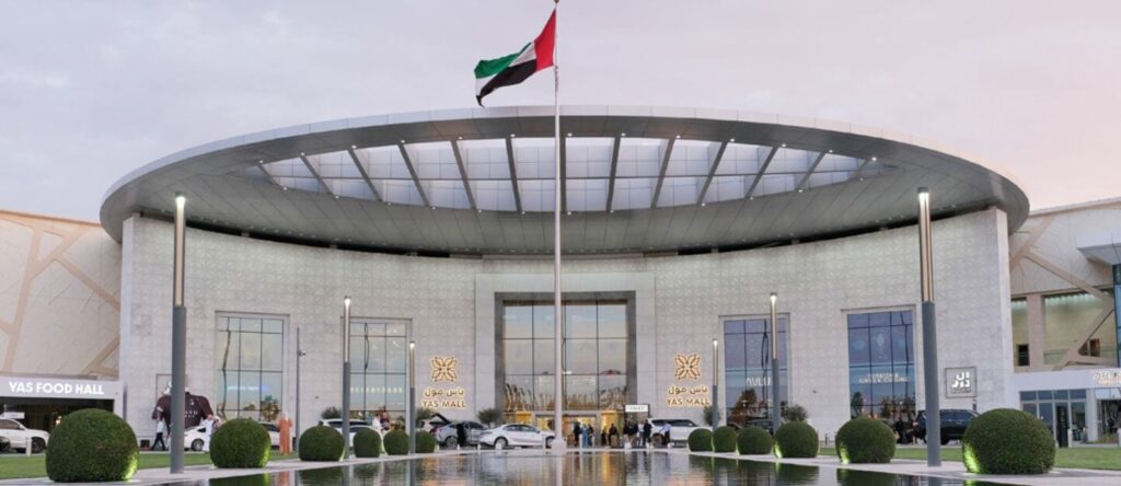 Where Is Yas Mall Located?