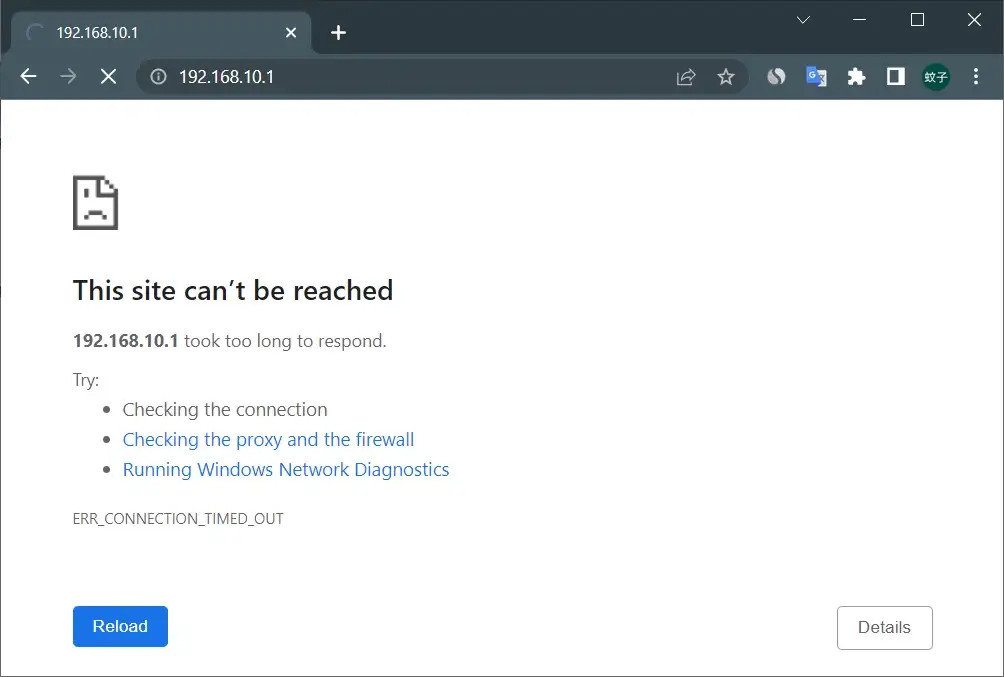 What Is 192.168.70.1?