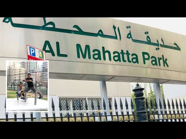 Al Mahatta Park Facilities & Amenities