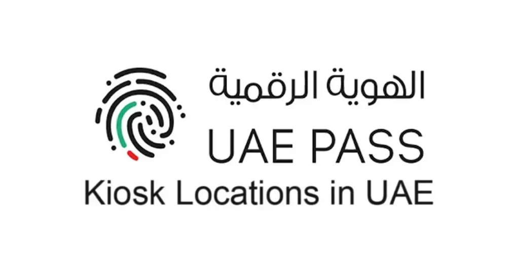 9 Essential Documents for UAE Pass Registration