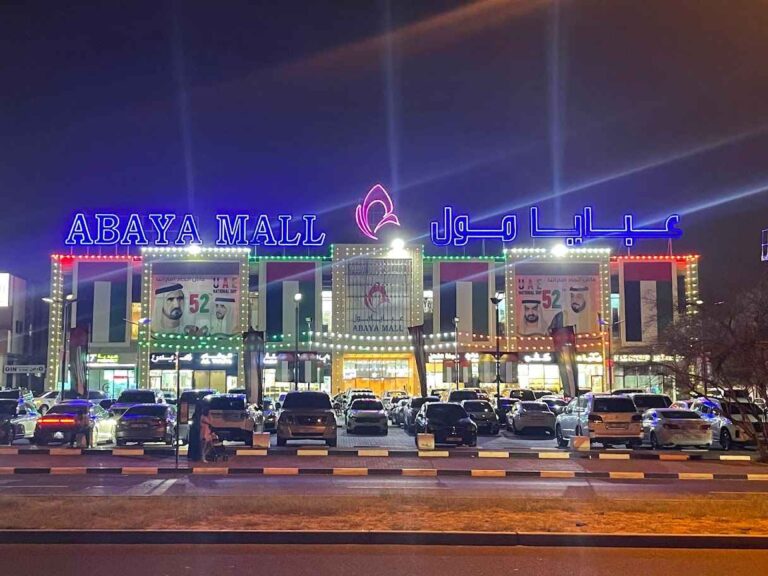 abaya mall