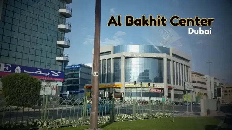 al bakhit center