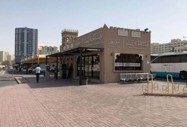 al musalla bus station ajman