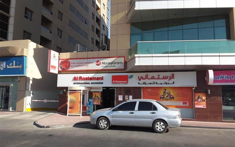 How do I perform an accurate Al Rostamani balance check without errors or delays?