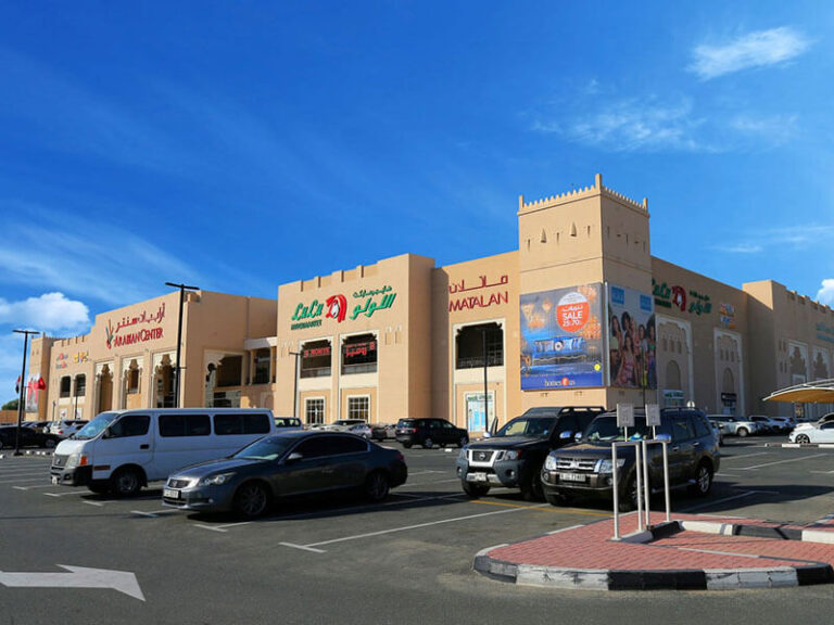arabian center