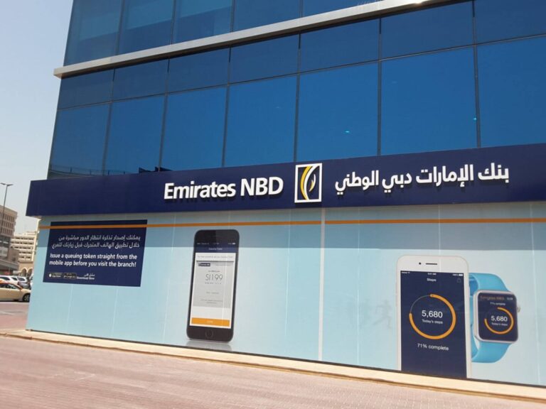 ENBD Swift Code UAE (Emirates NBD) – Dubai, Abu Dhabi & Branch Codes