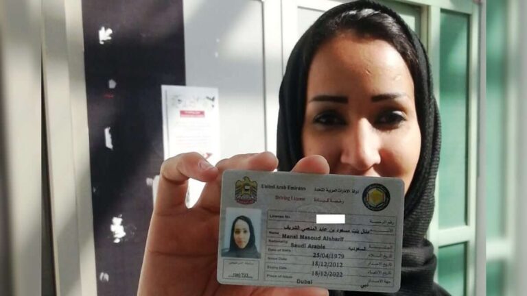 dubai driving license renewal