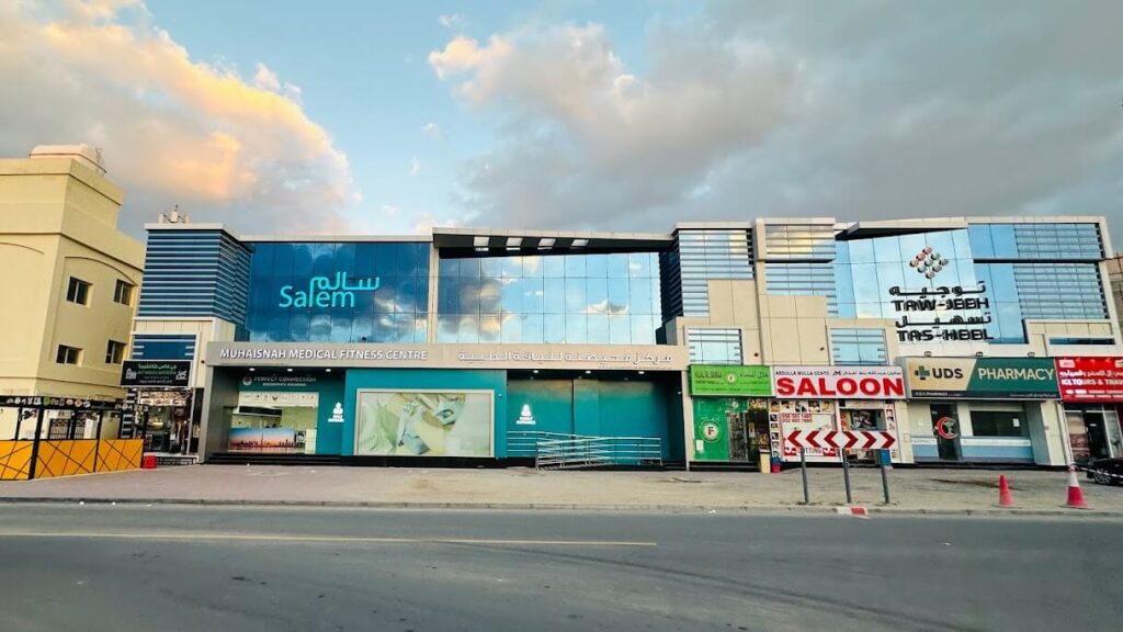 What Is the National Taxi Dubai Training Center?