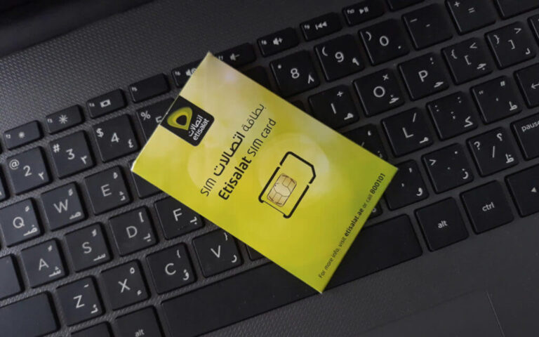 Etisalat SIM Renewal