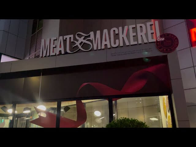 What Makes Meat and Mackerel Different from Calicut Paragon?