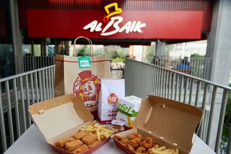 al baik dubai mall