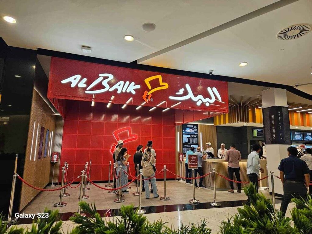 Exact Location & How to Access Al Baik Dubai Mall