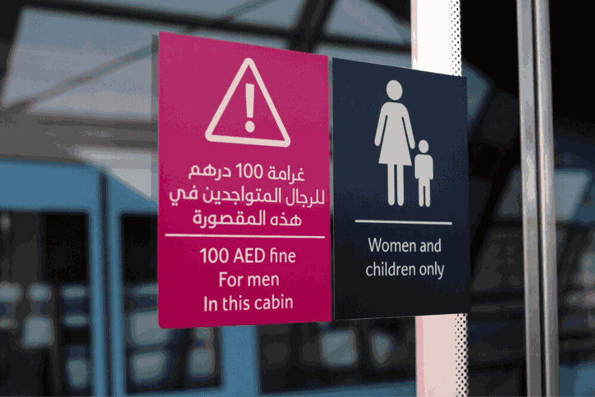 Ticketing Rules and Nol Card Requirements