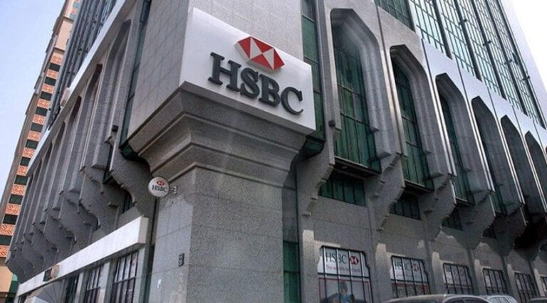 hsbc abu dhabi branch