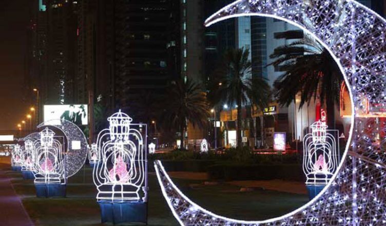 ramadan in dubai