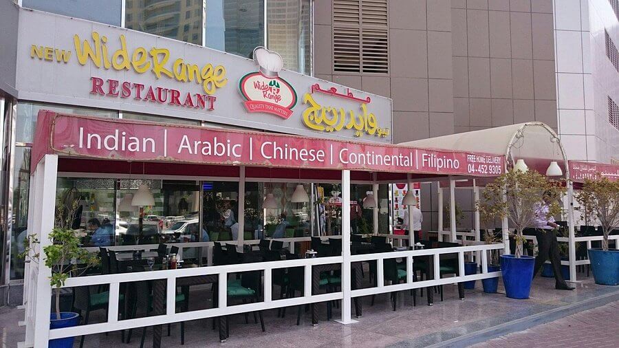wide range restaurant karama