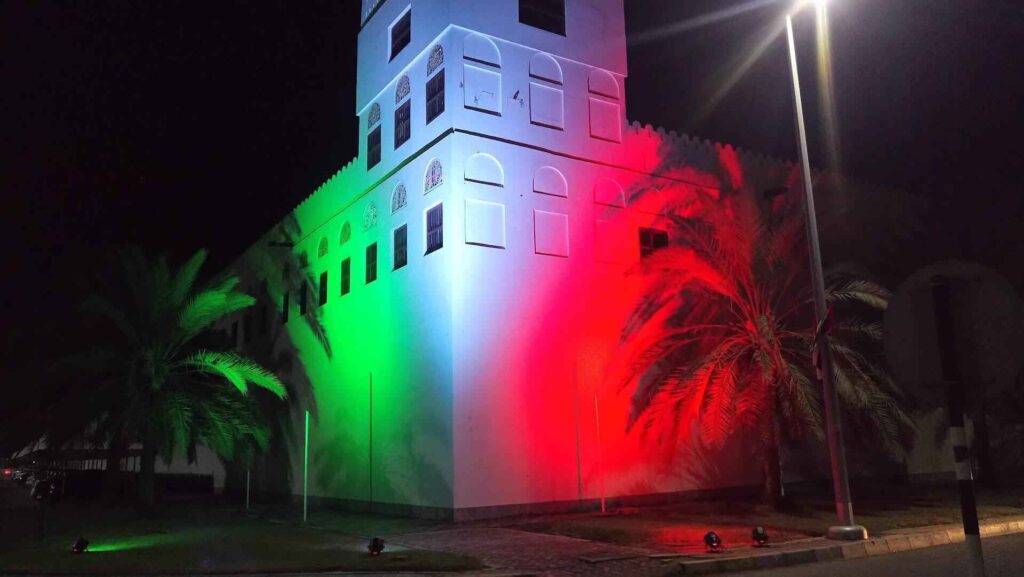 Al Bateen Palace & District Overview