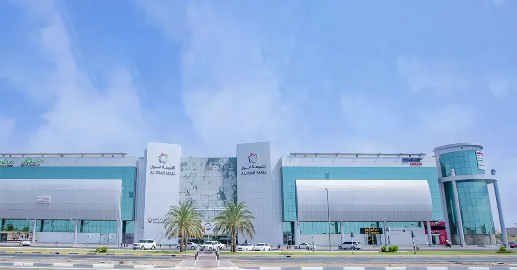 Step-by-Step: How Businesses Use Sajaa for Industrial Operations