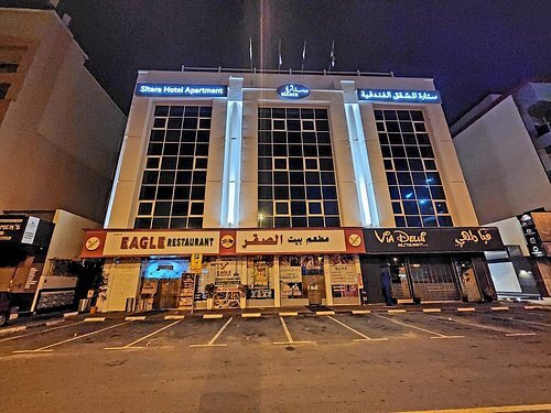 eagle restaurant oud metha