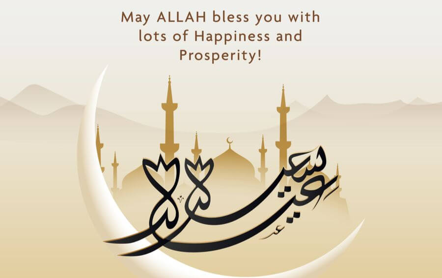 eid greetings wishes