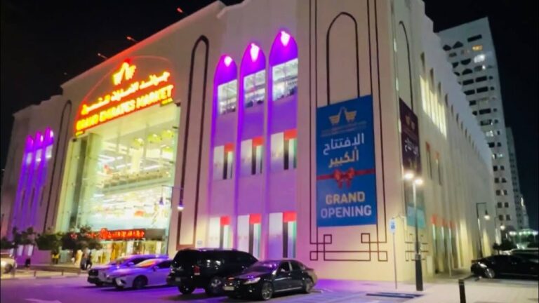 Grand Emirates Market