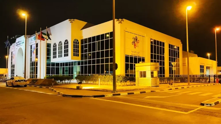 Al Qusais Police Station