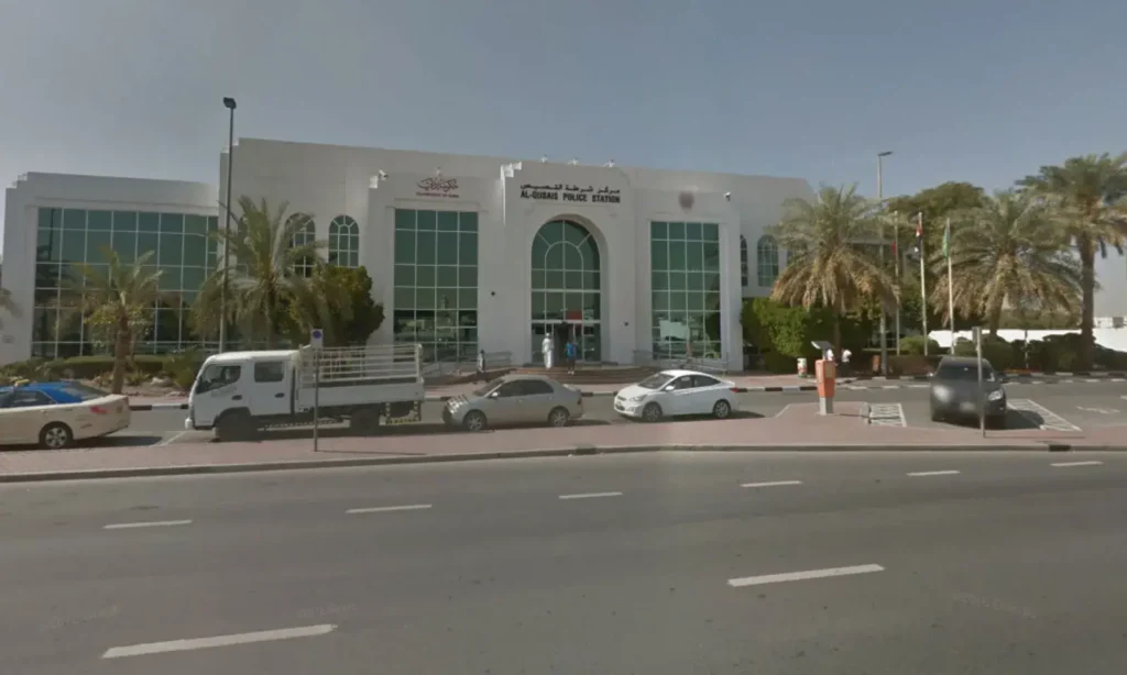 Overview of Al Qusais Police Station