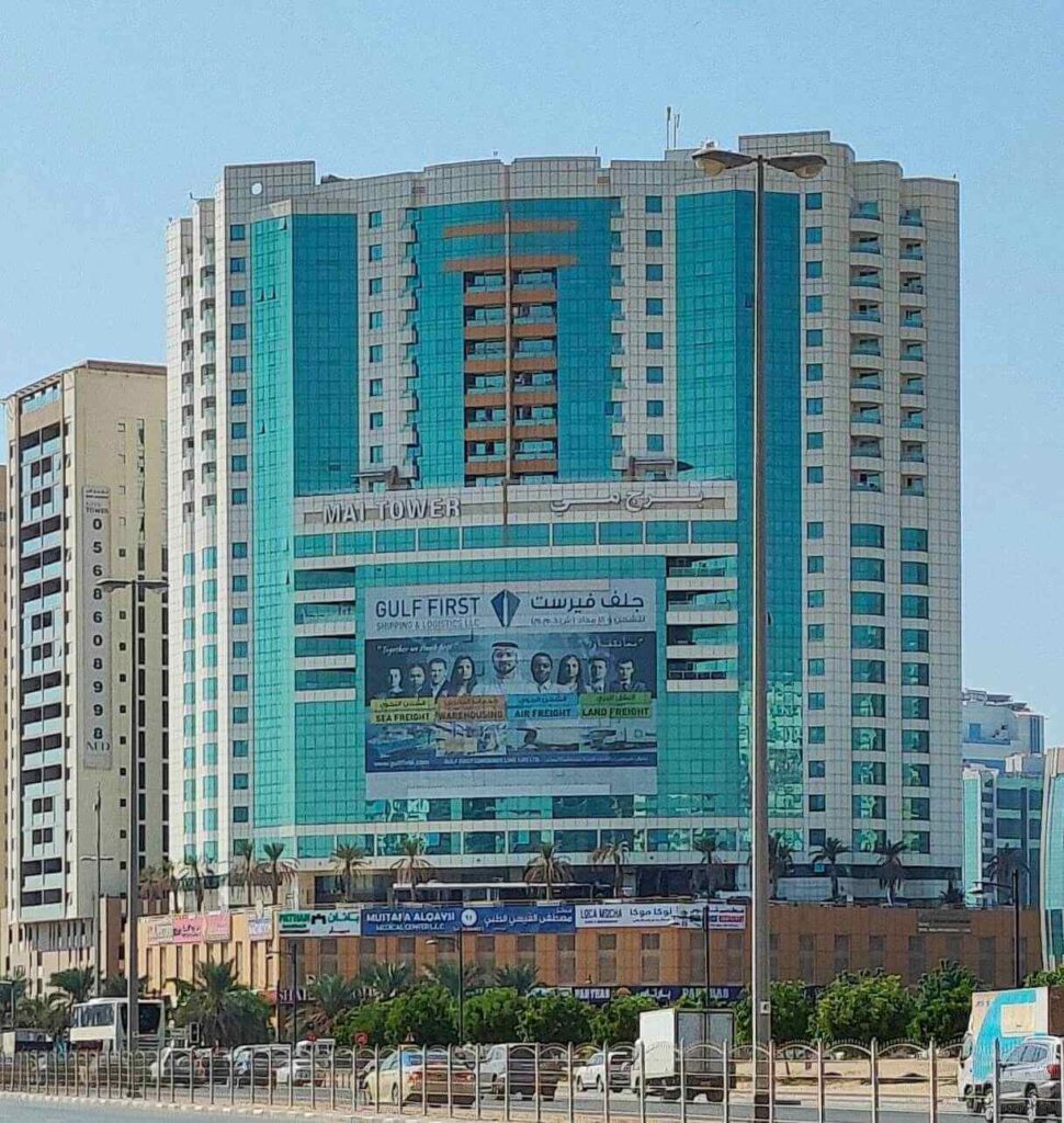 Overview of Mai Tower Al Nahda 1