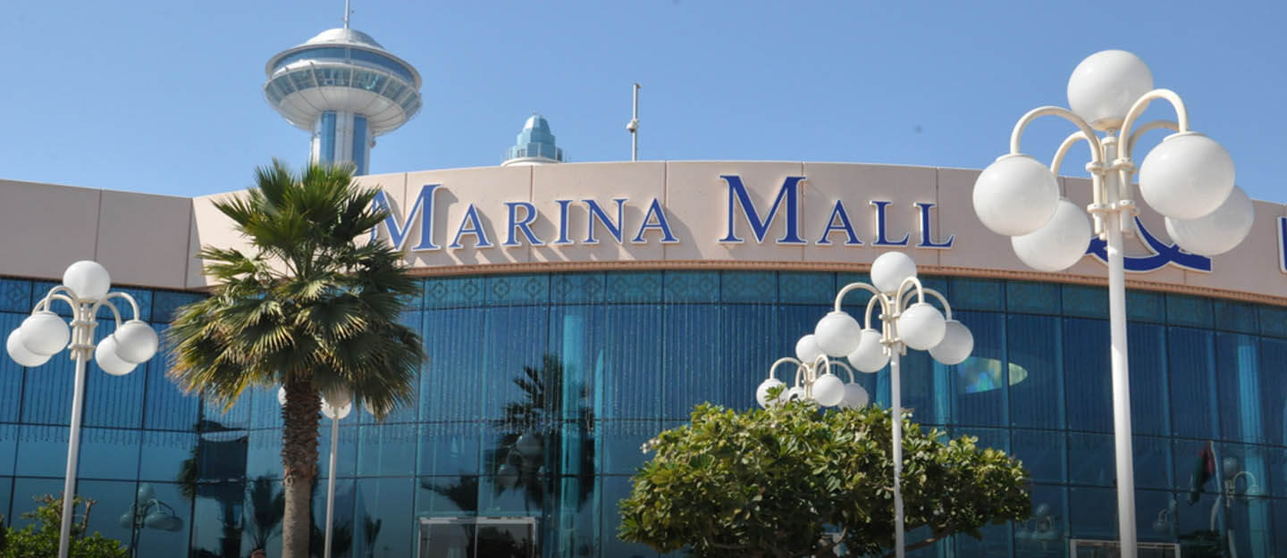Marina Mall Abu Dhabi