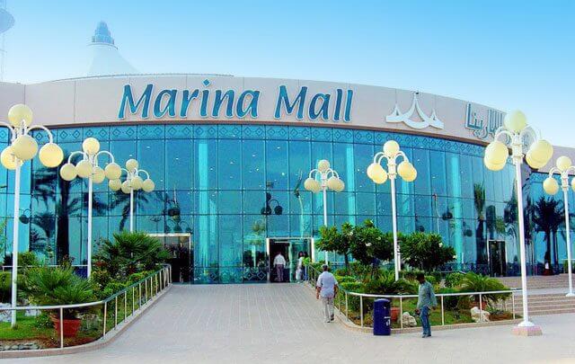 Overview of Marina Mall Abu Dhabi