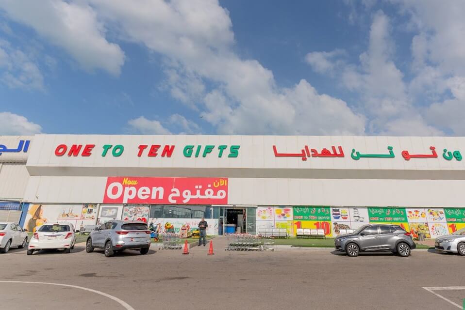 Understanding 1 to 10 Dirham Shops in Dubai