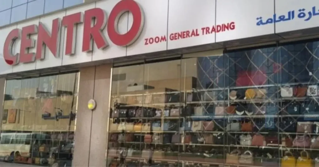 Centro 1 to 10 - Budget Shopping Hub in Bur Dubai