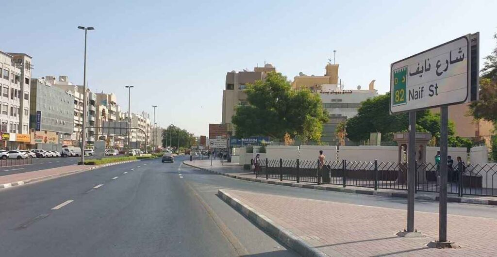 Deira Naif Road Location, Connectivity, and Accessibility