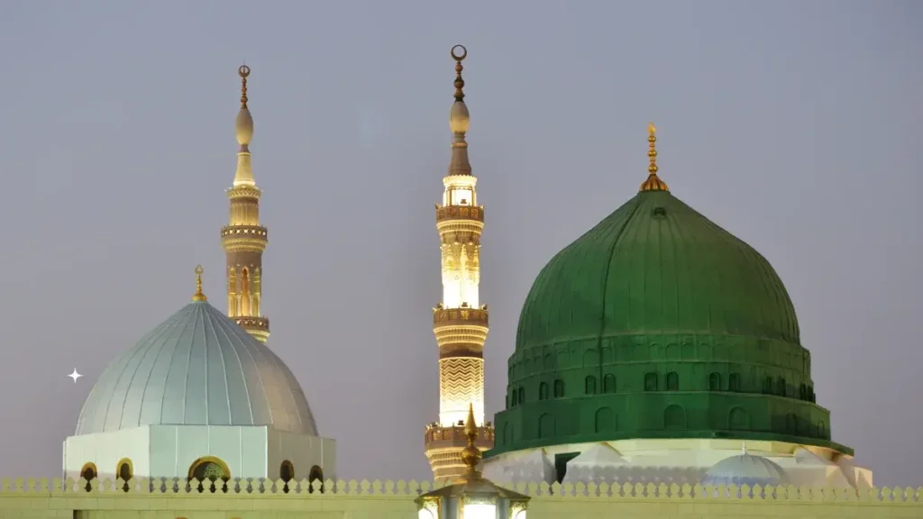 Prophet Muhammad’s Birthday (PBUH)