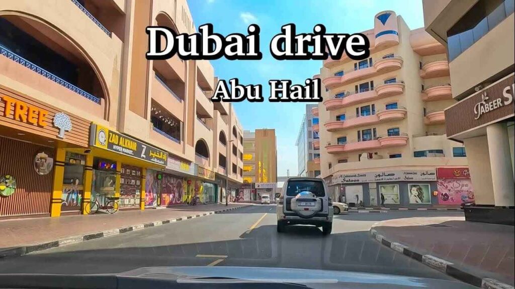 Overview of Abu Hail Dubai