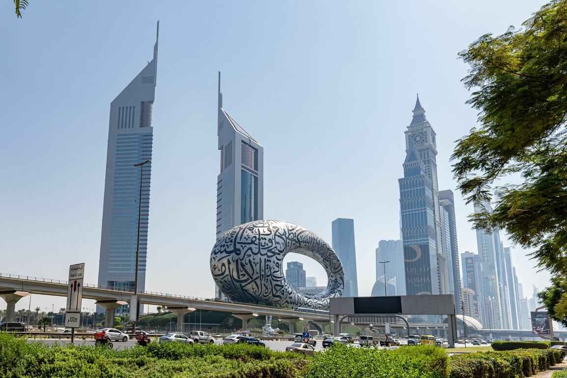 City Tower 1 area guide