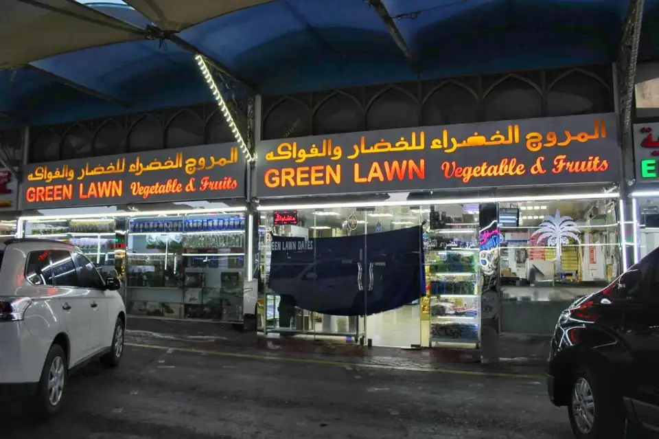 What Can You Buy at Mina Market Abu Dhabi?
