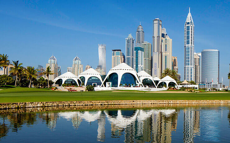 What Is Emirates Golf Club?
