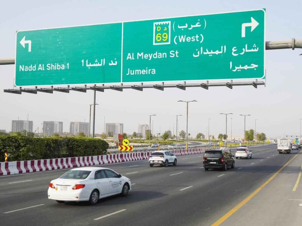 What Is Ras Al Khor Road, Exactly?
